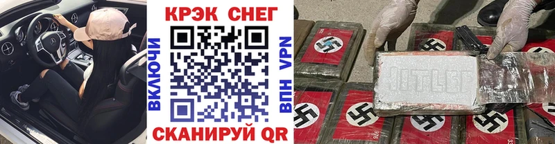 ссылка на мегу сайт  Эртиль  COCAIN Колумбийский 