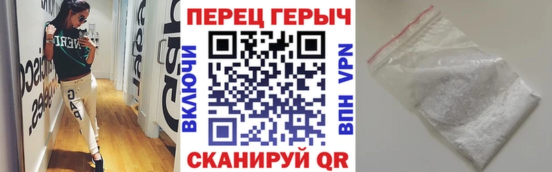 Героин афганец Эртиль