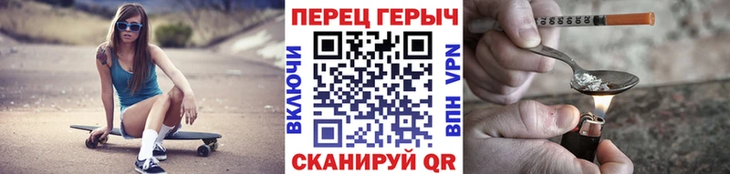 Героин афганец  Эртиль 