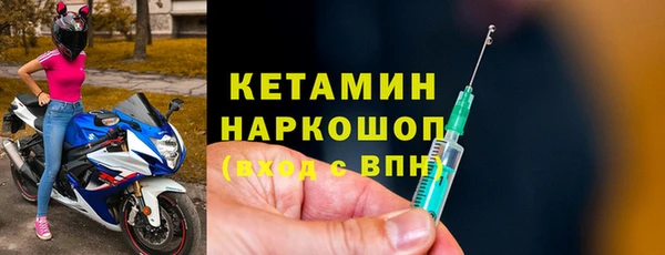 Альфа ПВП Абинск
