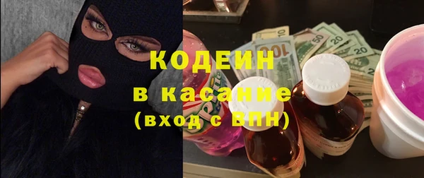 ECSTASY Медногорск