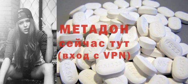 а пвп мука Медвежьегорск