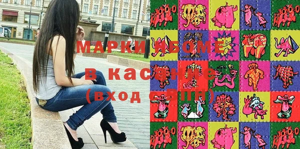 мдпв Абдулино