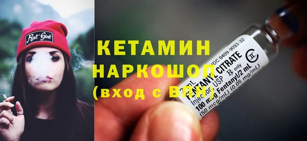 а пвп мука Медвежьегорск