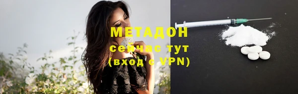 Альфа ПВП Абинск