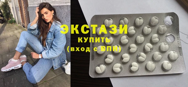 Альфа ПВП Абинск