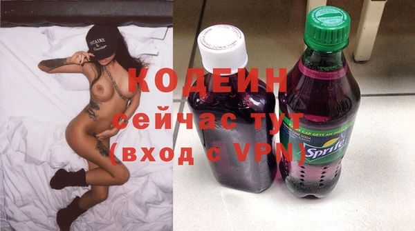 ECSTASY Медногорск