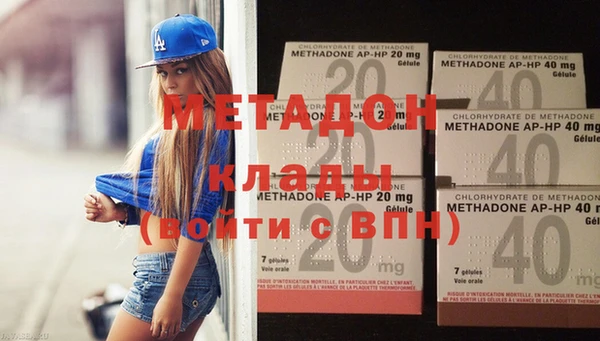 мдпв Абдулино