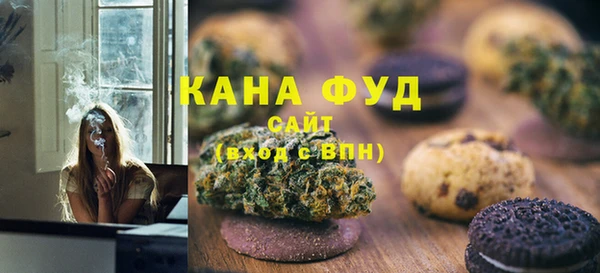 Альфа ПВП Абинск